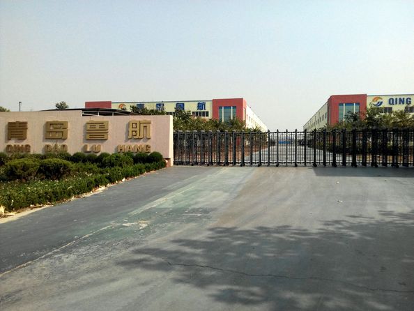 China Qingdao Luhang Marine Airbag and Fender Co., Ltd company profile